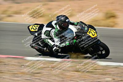 media/Oct-24-2025-2WTD (Fri) [[491f36c2bf]]/A Group/Session 4 (Turn 7)/